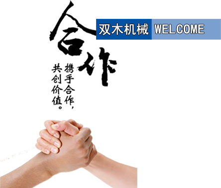 關(guān)于